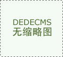 YTD系列350噸鋰電池熱壓機