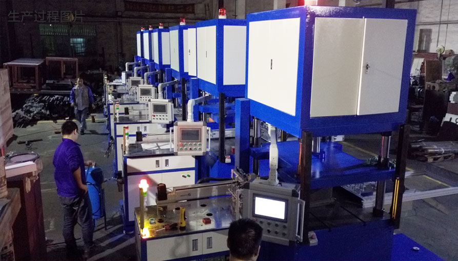 全自動(dòng)上下料液壓機(jī)生產(chǎn)線