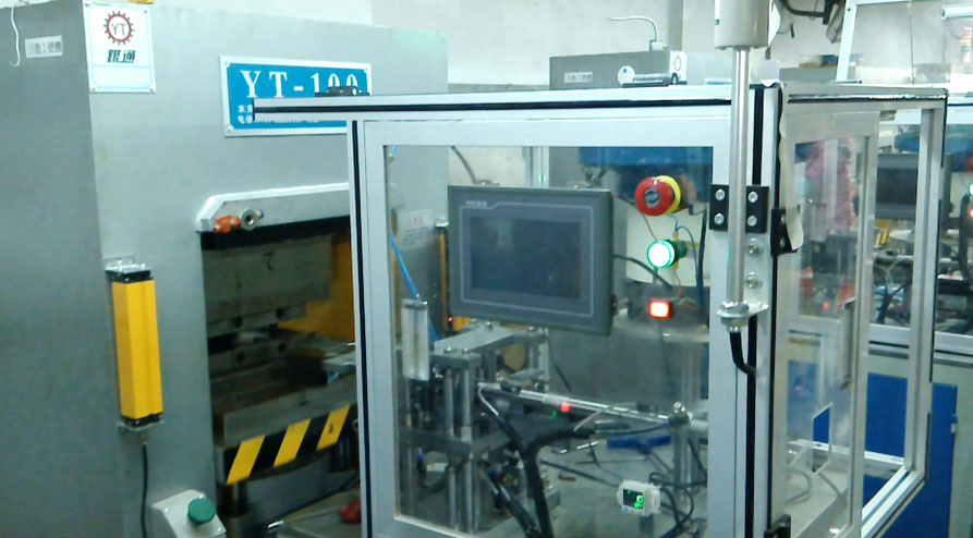 全自動小五金液壓機生產(chǎn)線