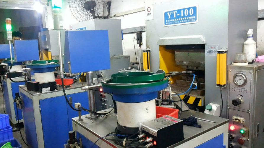 全自動小五金液壓機生產(chǎn)線