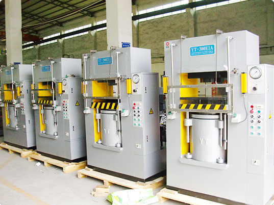 <a href='http://www.nanotech210.com/ytrs/2949.html' target='_blank'><u>硅膠熱壓成型機(jī)</u></a>材料應(yīng)用深度剖析