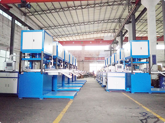 <a href='http://www.nanotech210.com/ytrs/2950.html' target='_blank'><u>橡膠熱壓成型機(jī)</u></a>安全操作指南
