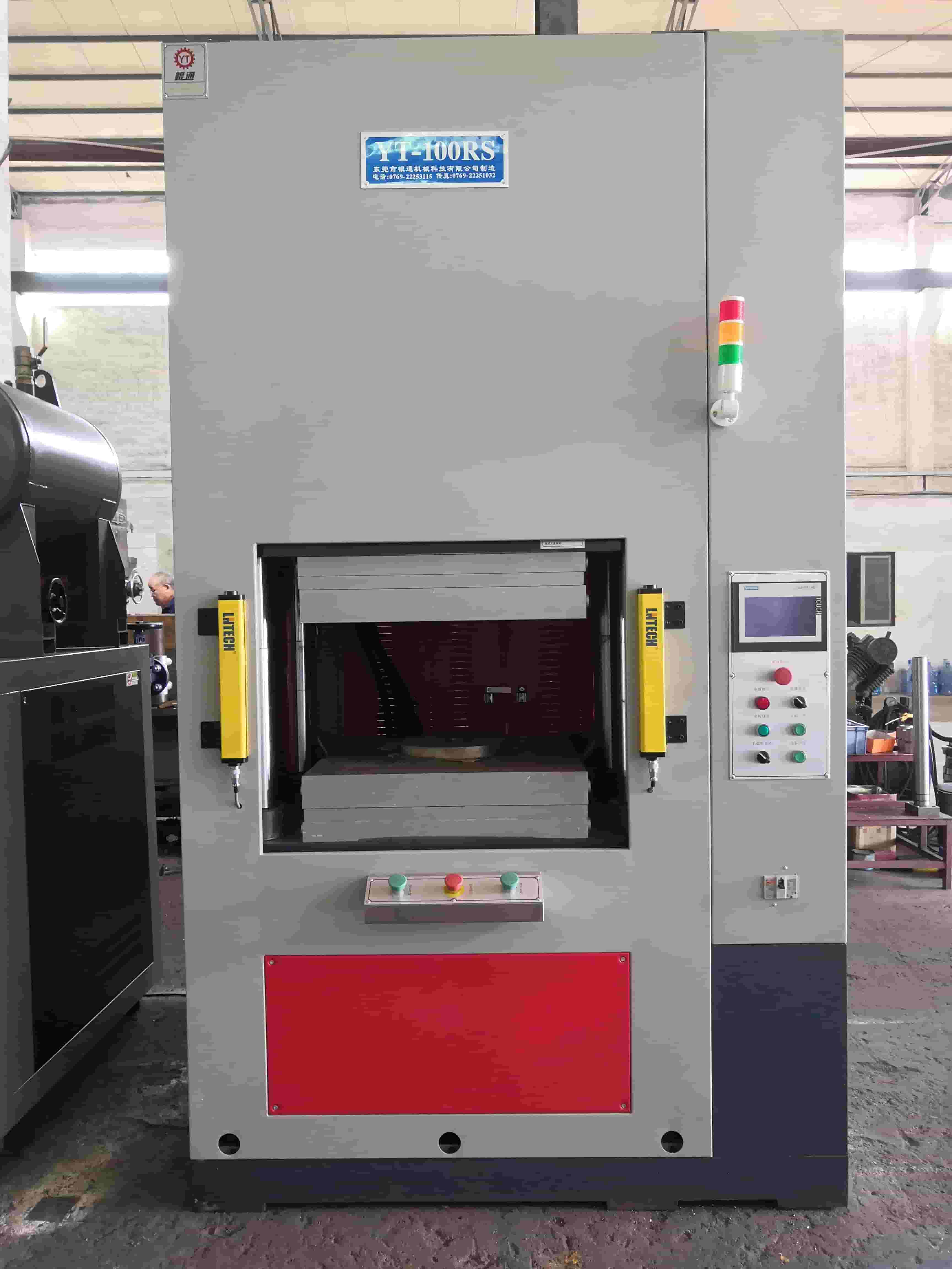 <a href='http://www.nanotech210.com/' target='_blank'><u>東莞熱壓成型機(jī)</u></a>市場調(diào)查報告