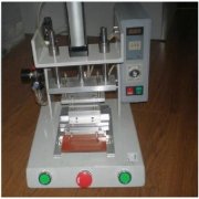 如何選擇脈沖熱壓機和恒溫熱壓機